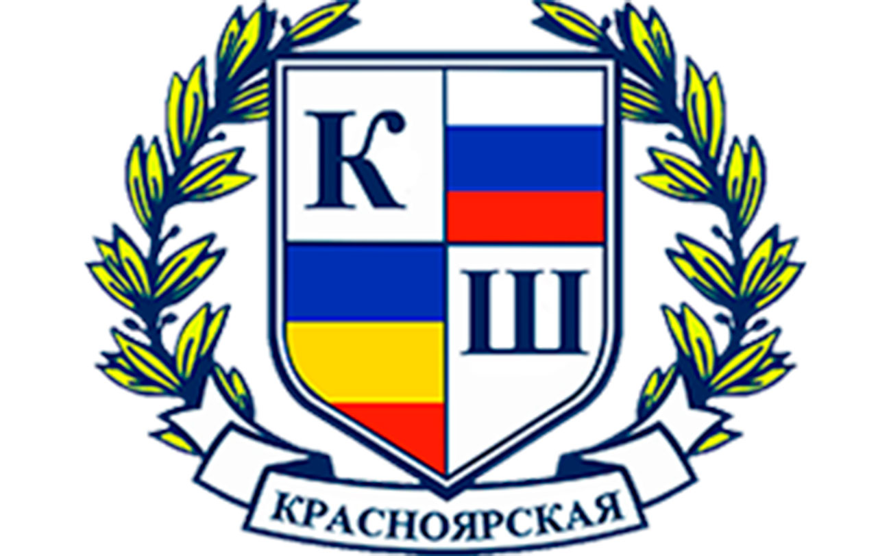 Герб и Гимн школы