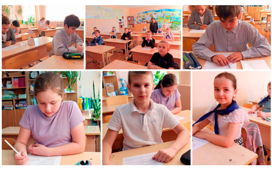 Школьный этап предметных олимпиад в начальной школе