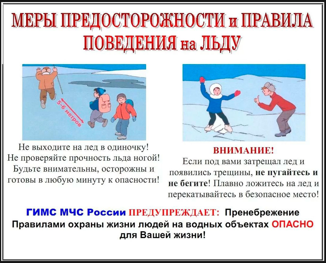 2023 02 21 11 43 29гот