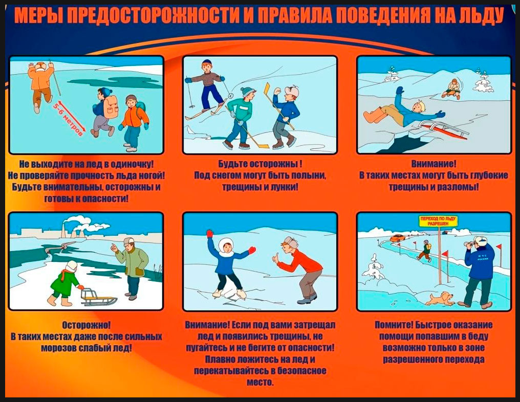 2023 02 21 11 43 41гот