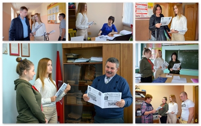 Что-то новенькое: в школе появилась собственная газета «ШколярЪ»