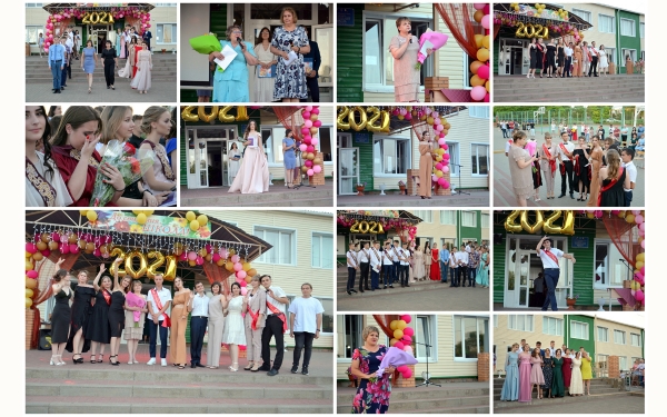 «Прощай, детство!»: в Красноярской школе прошли выпускные вечера