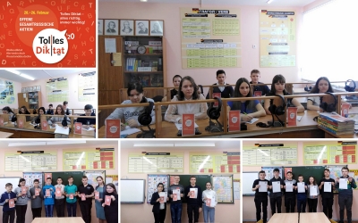 В школе прошла всероссийская  акция «Tolles Diktat»