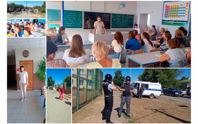В нашей школе прошли Всероссийские учения по антитеррористической защищённости