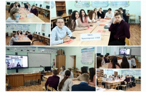 Выпускники Красноярской школы приняли участие в первом муниципальном молодежном онлайн-форуме &quot;Дорогою добра. Патриоты Дона&quot;