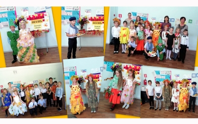 В начальной школе прошел конкурс чтецов «Золотая осень»