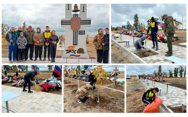 Субботник на Аллее Героев СВО: Память и Благодарность