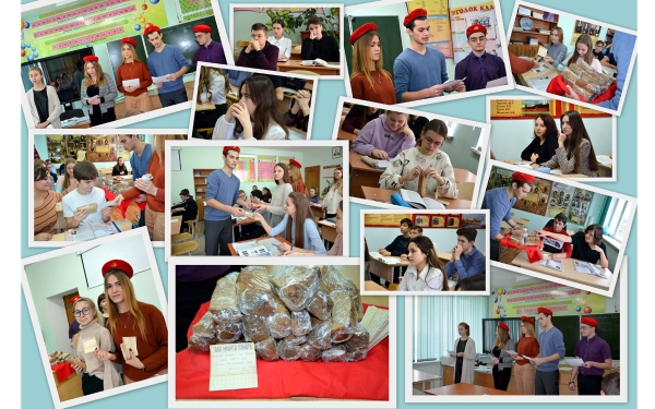 Школьники стали участниками Всероссийской акции «Блокадный хлеб»