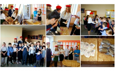 Всероссийская акция памяти «Блокадный хлеб» прошла в нашей школе